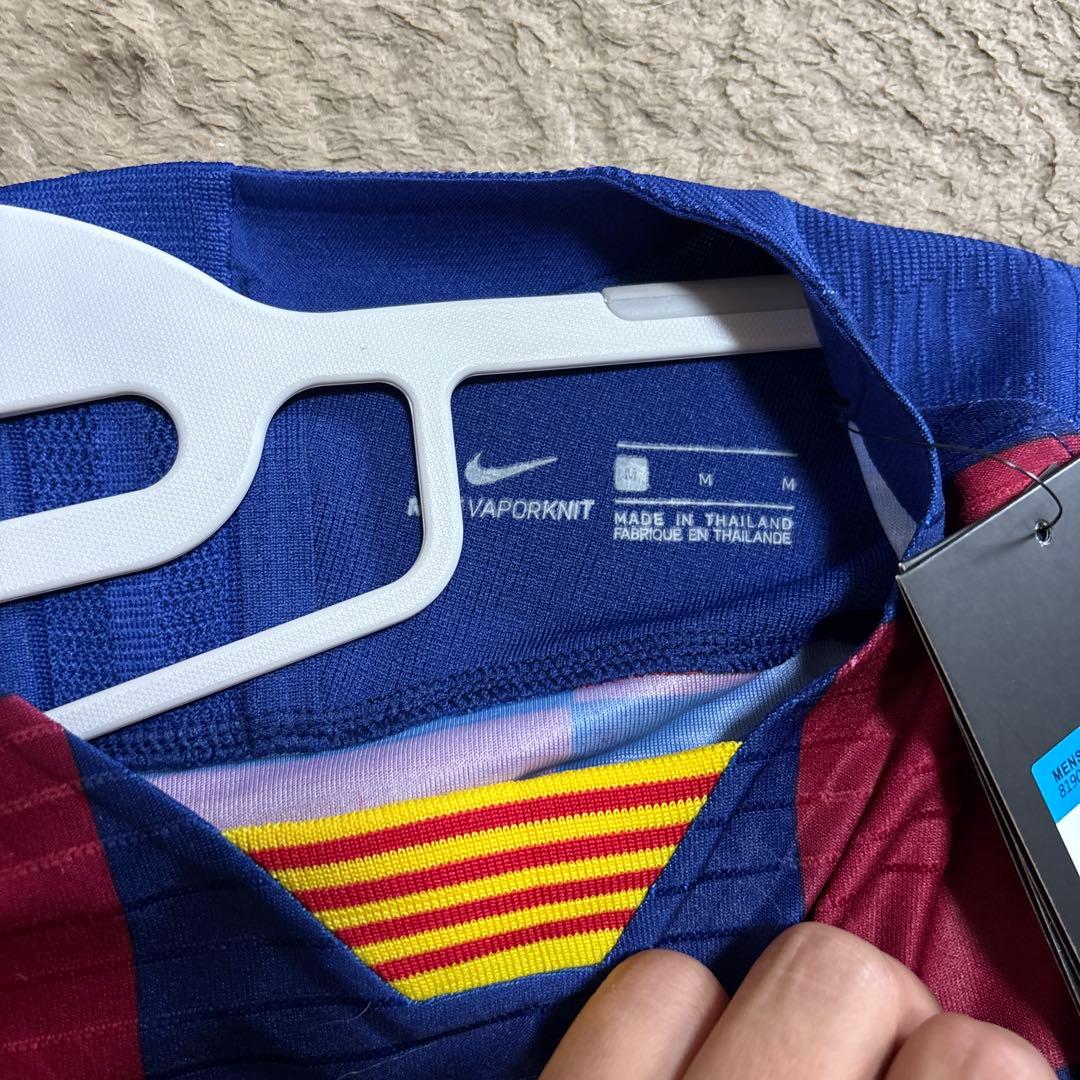FCバルセロナ グリーズマン 17番 ジャージ