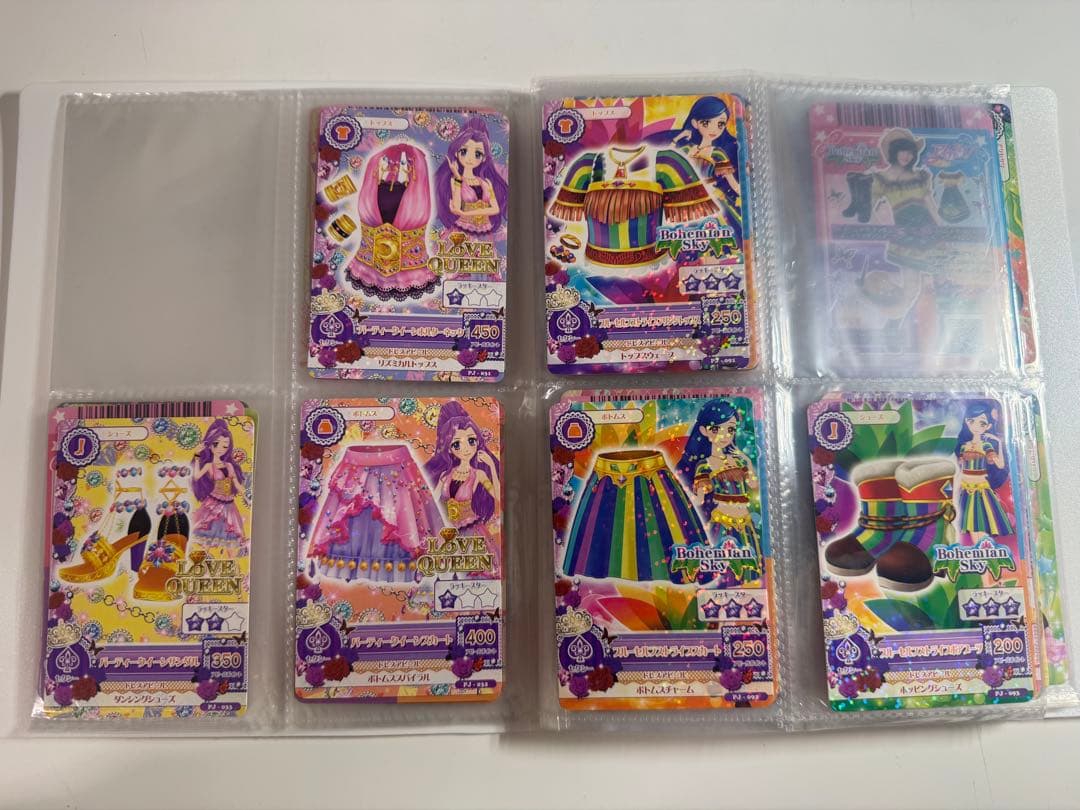 アイカツカード まとめ売り 【コーデ21組＋その他】