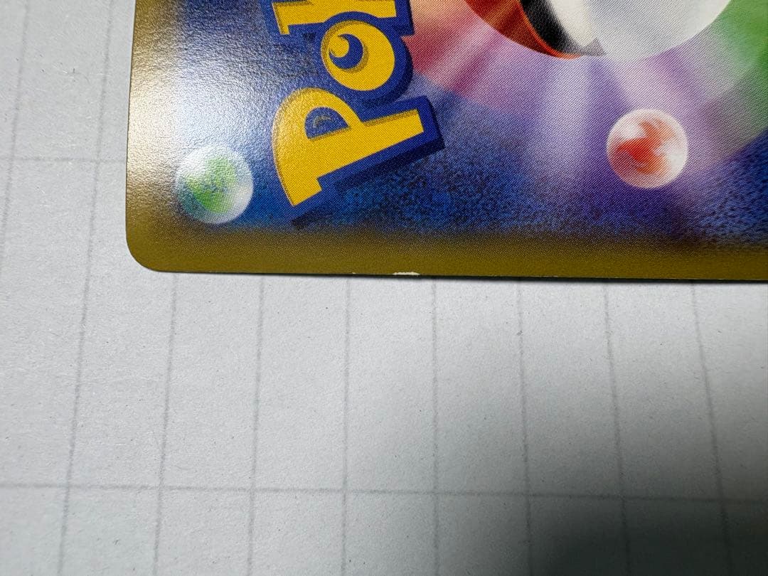 ポケモンカード アズサ SR XY8 064/059 青い衝撃 美品 女の子
