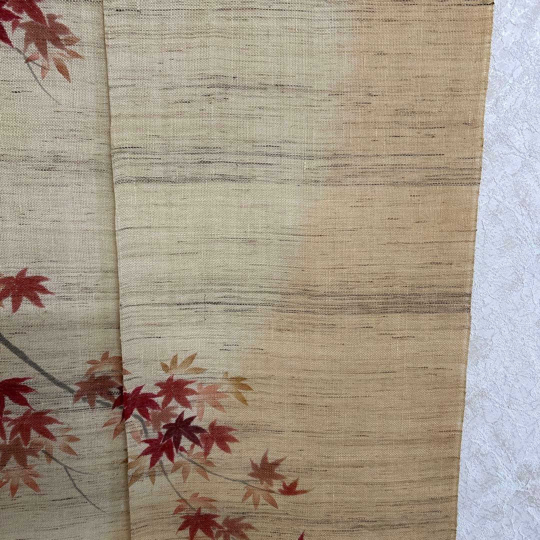 京都　洛柿庵　麻のれん　【紅葉】　タペストリー