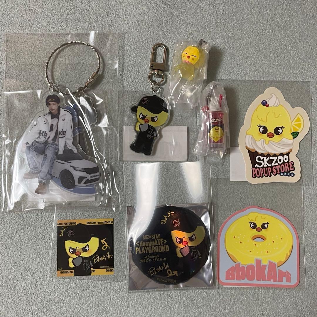Straykids FELIX まとめ