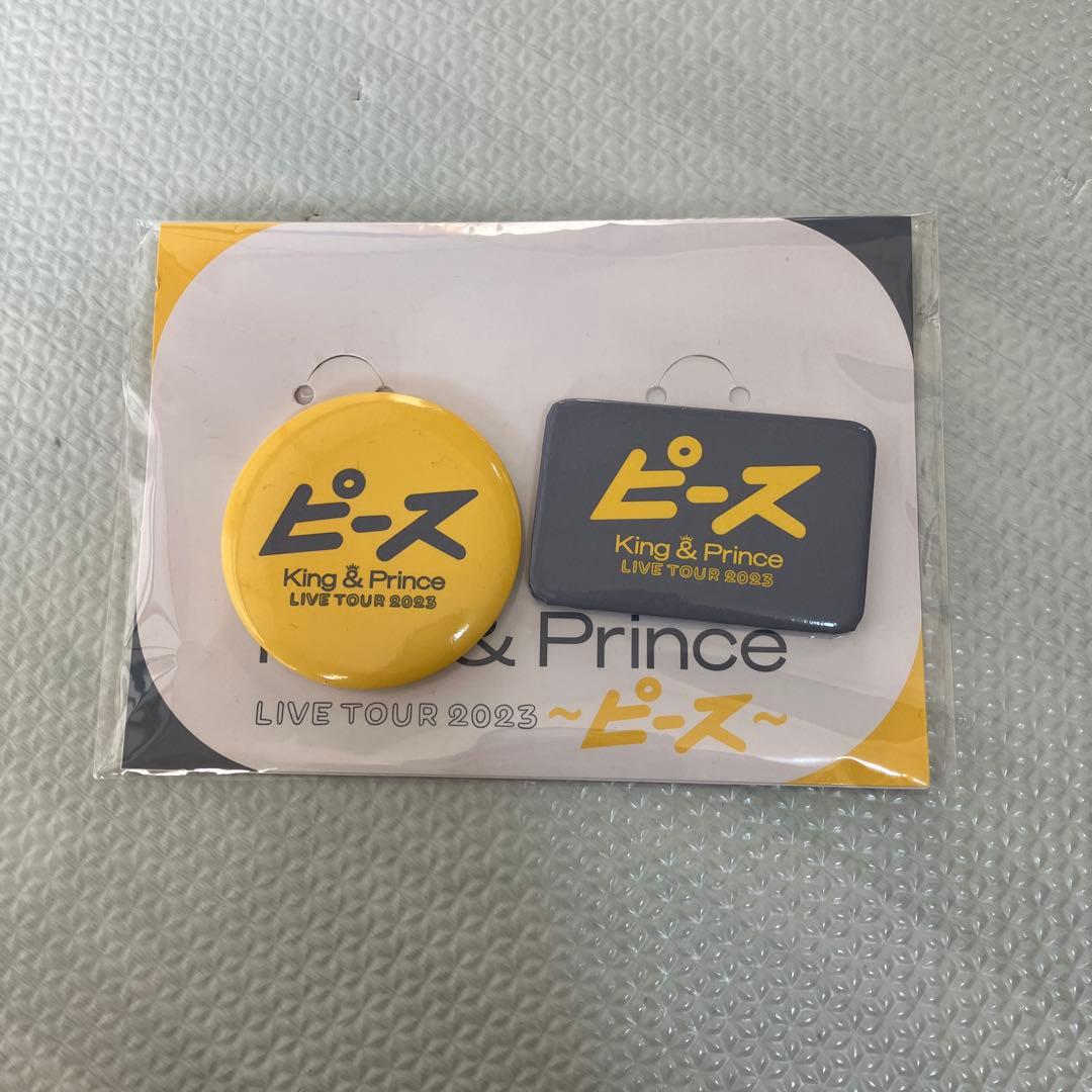 King & Prince ピース　グッズ　まとめ売り　永瀬廉　髙橋海人