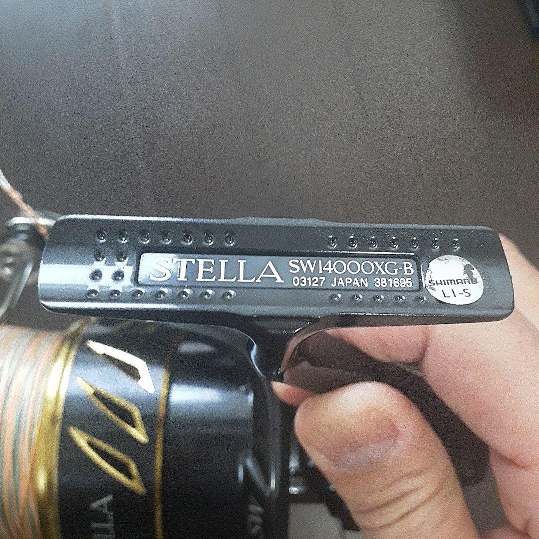 SHIMANO ステラ SW14000XG リール