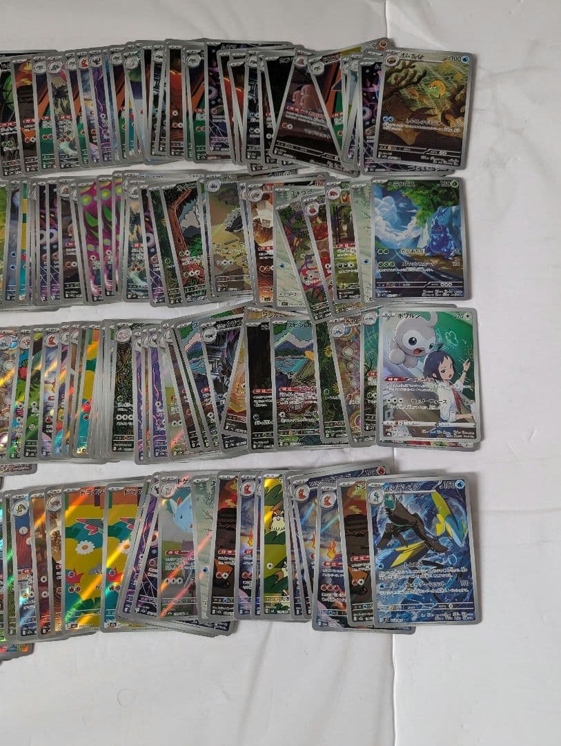 ポケモンカード AR CHR まとめ売り 200枚 A