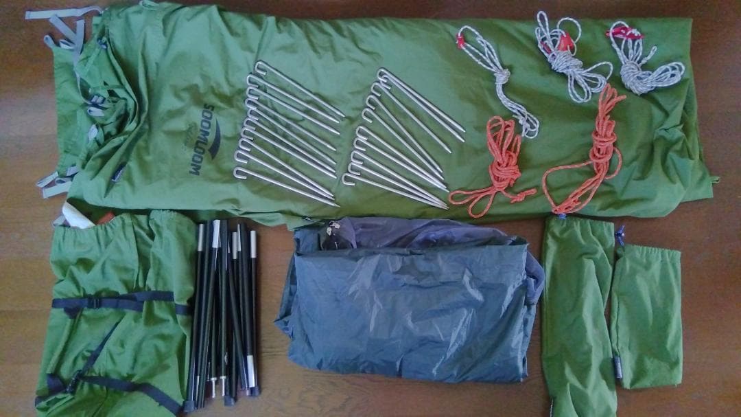 SOOMLOOM Military Tent X-large グリーン