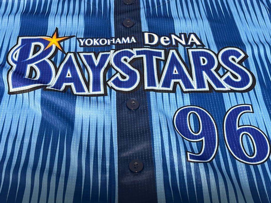 ベイスターズ　バウアー　交流戦ユニフォーム　Lサイズ
