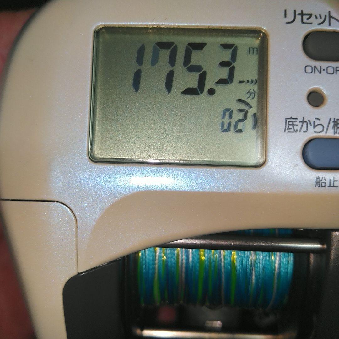 DaiwaSUPER タナセンサーX 400Ci　電池交換済み