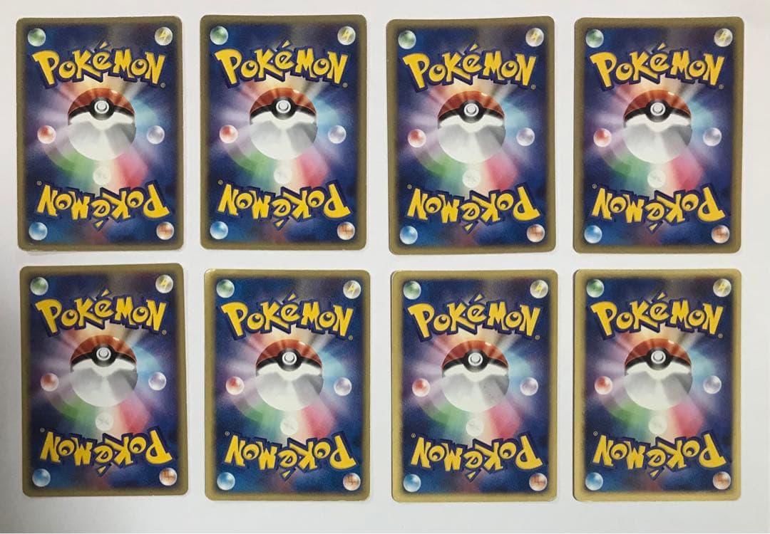 ポケモンカードe 80枚セット