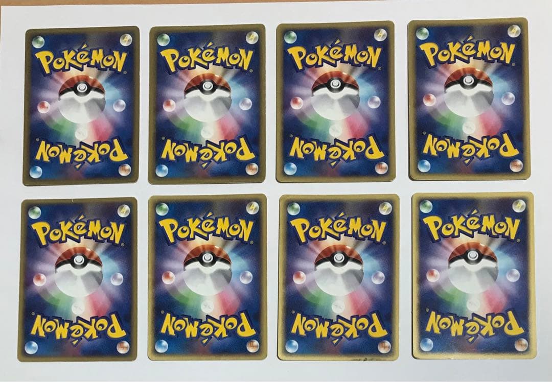 ポケモンカードe 80枚セット