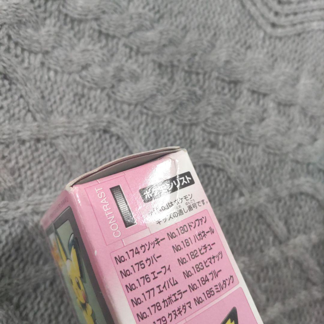 ポケモンキッズ 未開封
