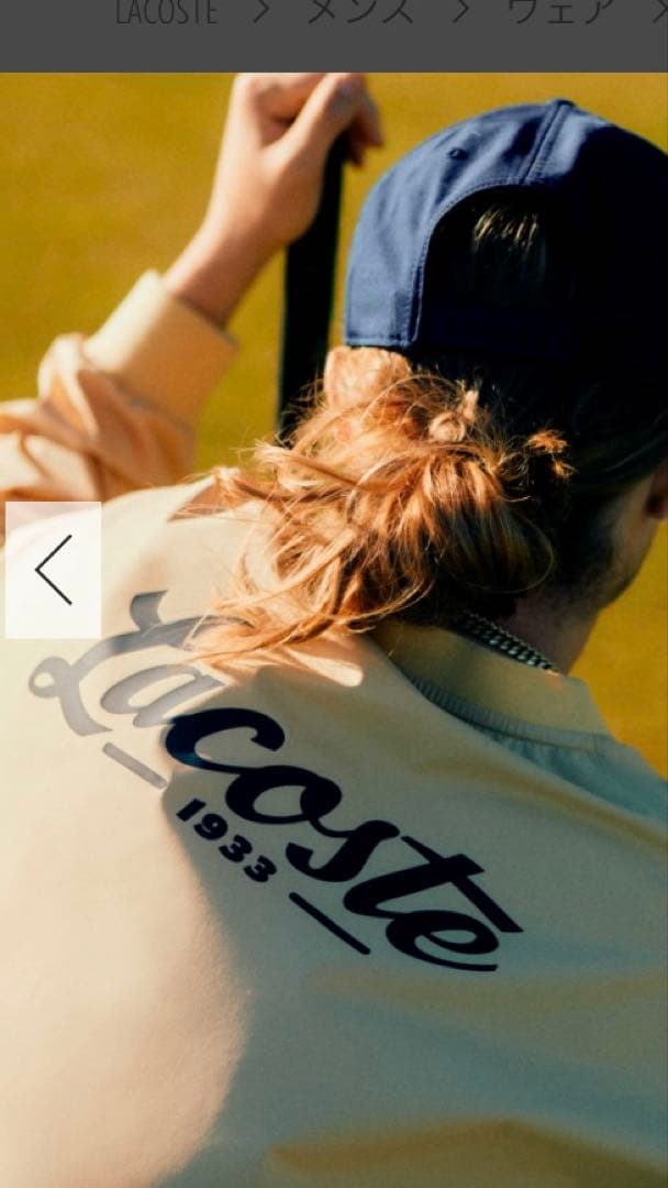 LACOSTE　ゴルフウェア　Vネックウィンドブレイカー　サイズUSのＬサイズ