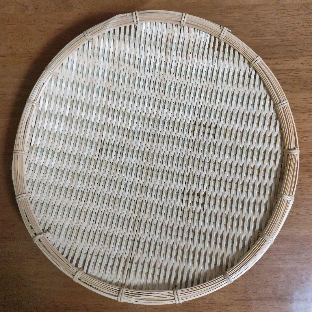 「竹虎　磨き当縁ざる（大）2つ」と「藤倉商店　青ざる33cm1つ」のセット