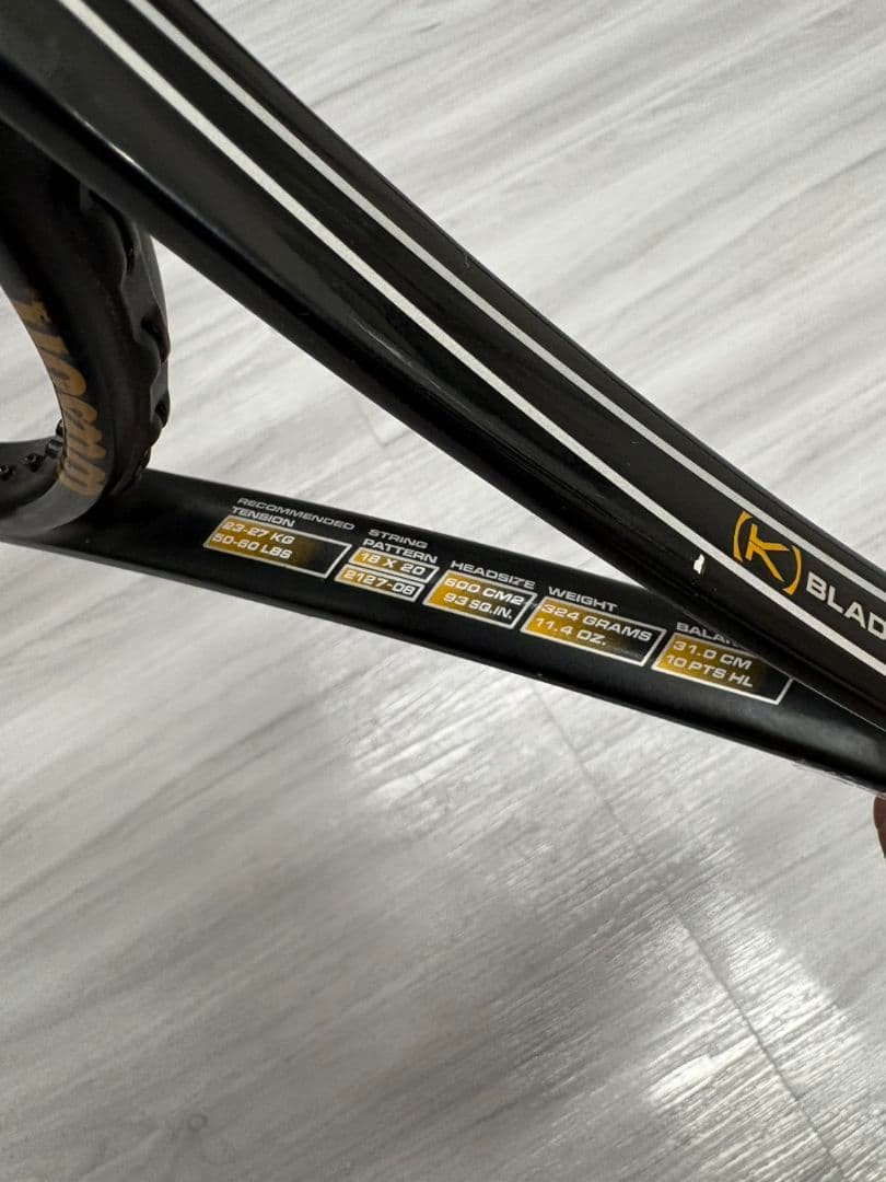Wilson ブレードツアー93テニスラケット BLADEtour93