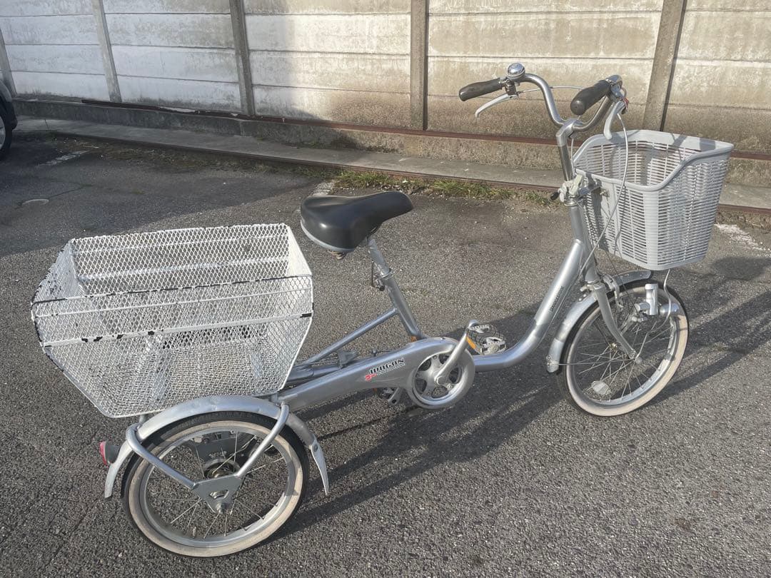 愛知県引取限定　ブリヂストン　シルバー 三輪 自転車　中古