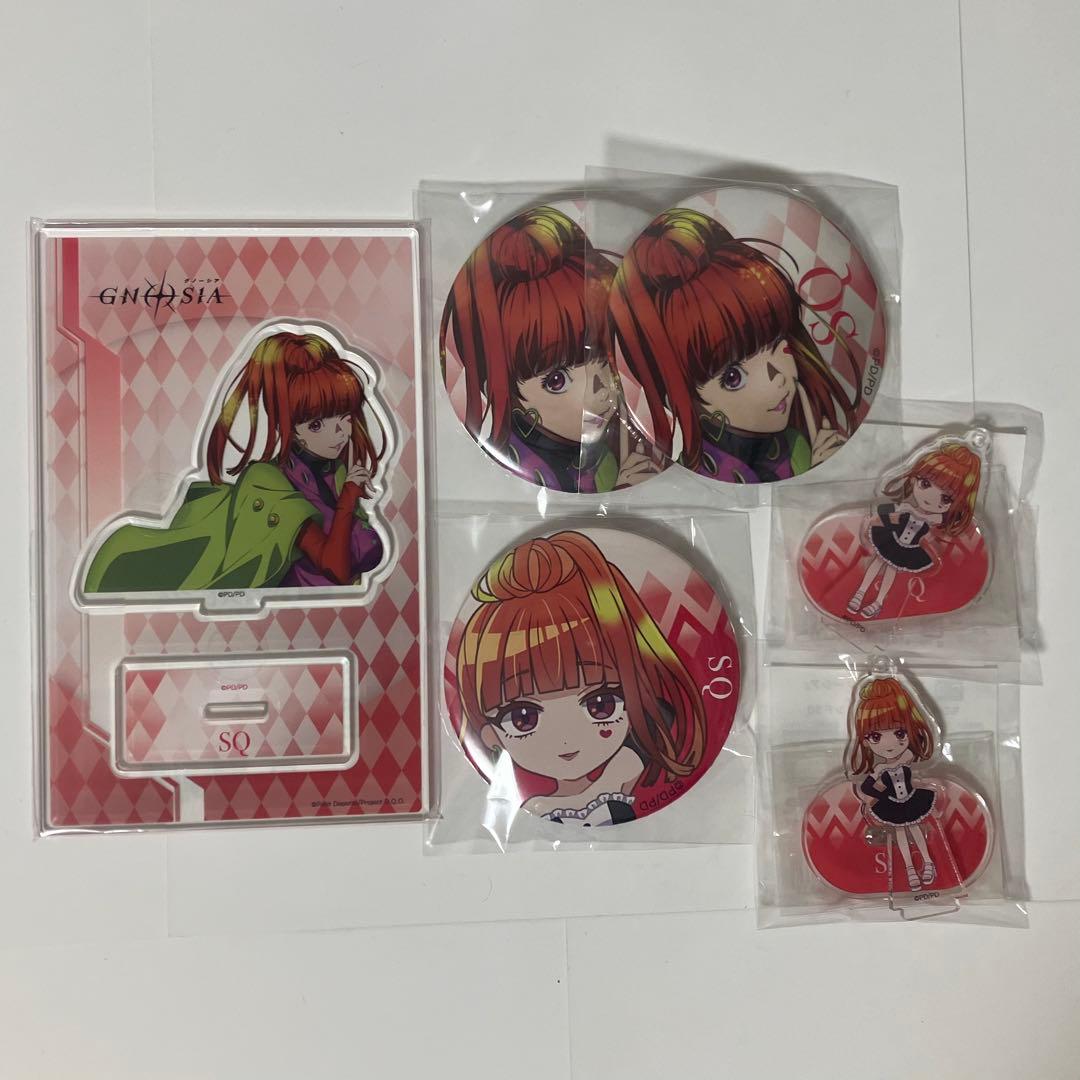 グノーシア SQ くじ引き堂 グッズセット