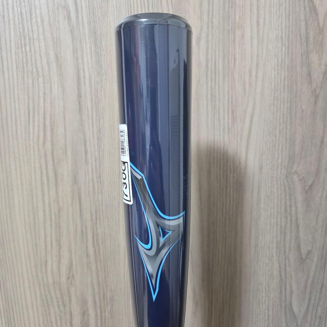 ビヨンドマックスレガシー フレアエンド 83cm 730g 新品未使用