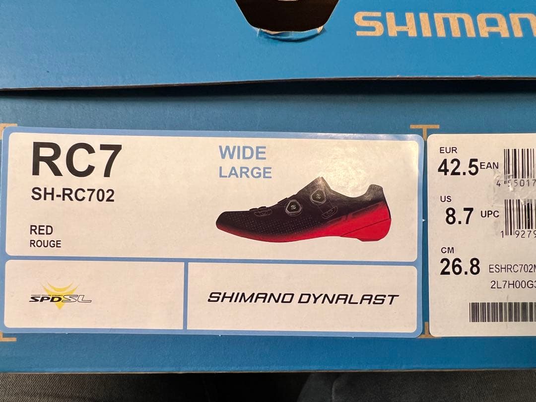 SHIMANO RC7 42.5E ネイビー/レッド