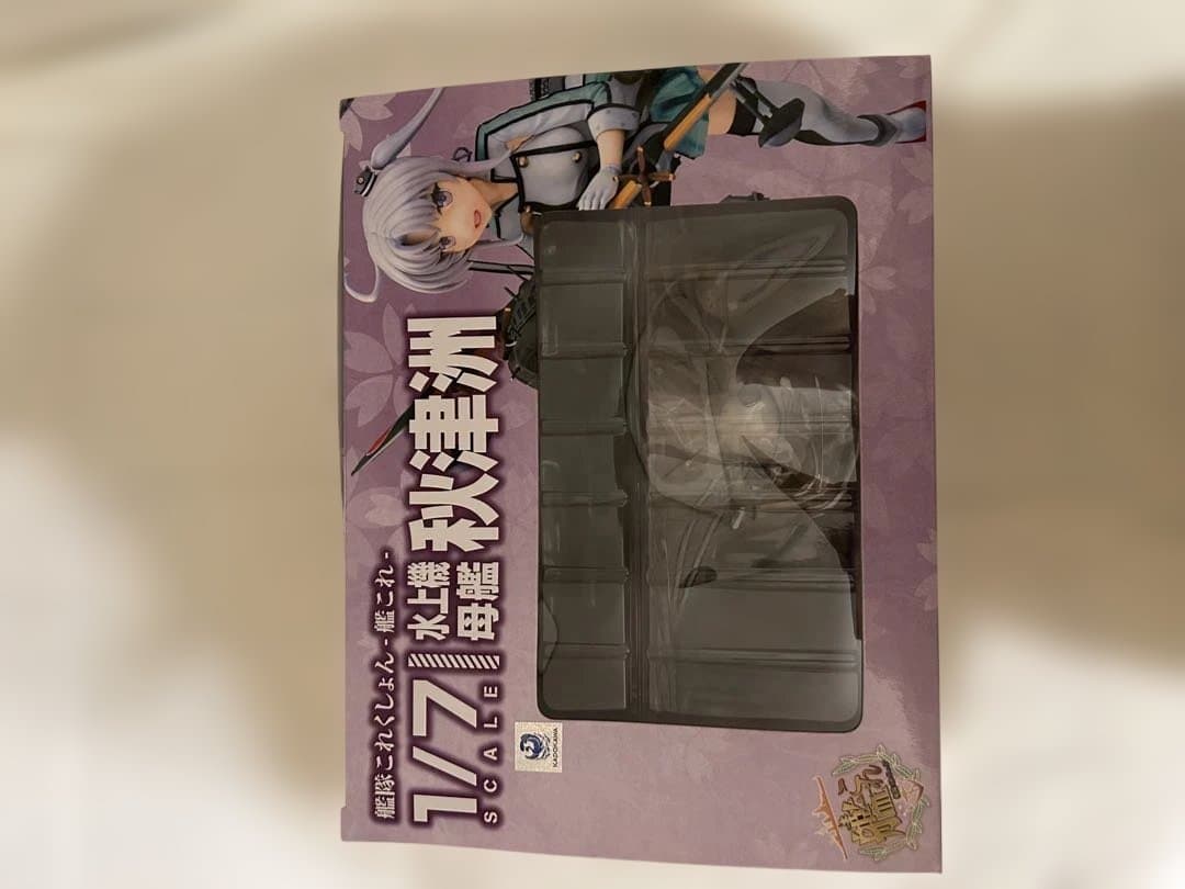 艦これ 秋津洲 1/7スケール フィギュア
