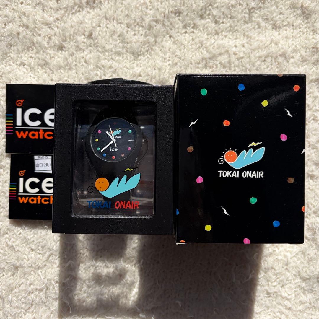 東海オンエア ONAIR BIRD × ICE-WATCH コラボ腕時計 箱あり