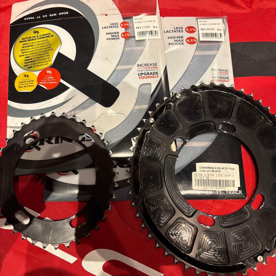 ROTOR Q-RINGS 110S 4ARM OUT 52T IN 36 楕円