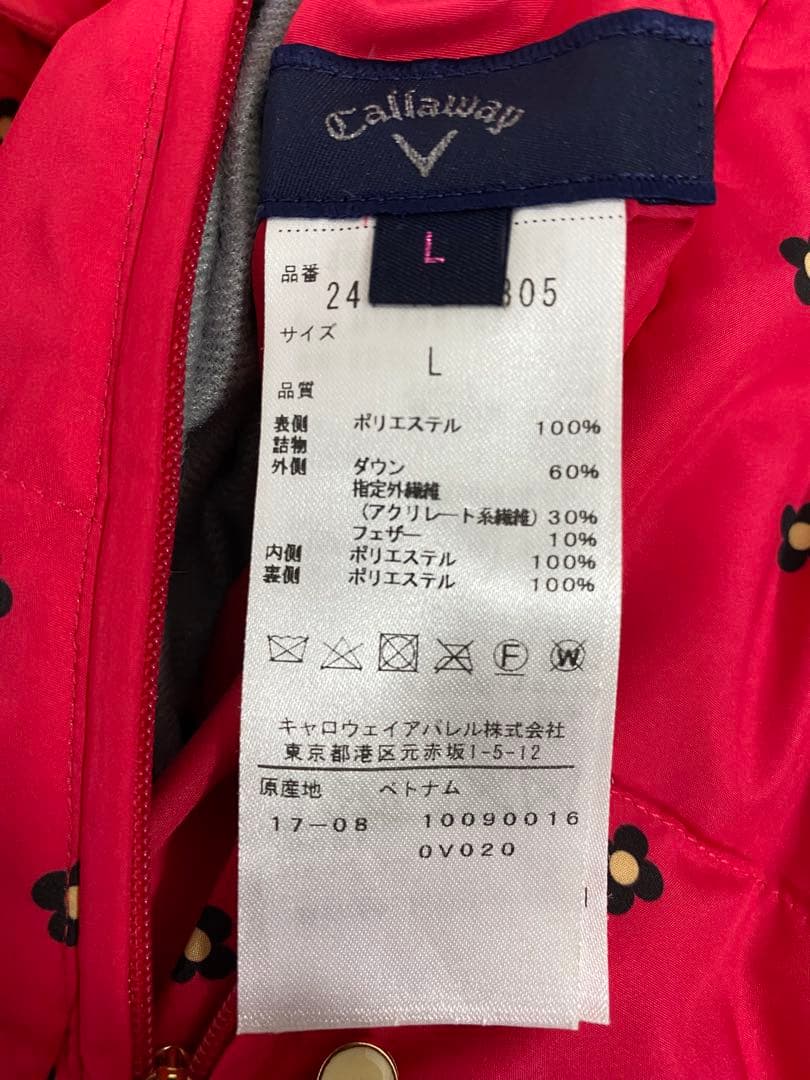 Callaway リバーシブル ダウンジャケット　ピンク　L