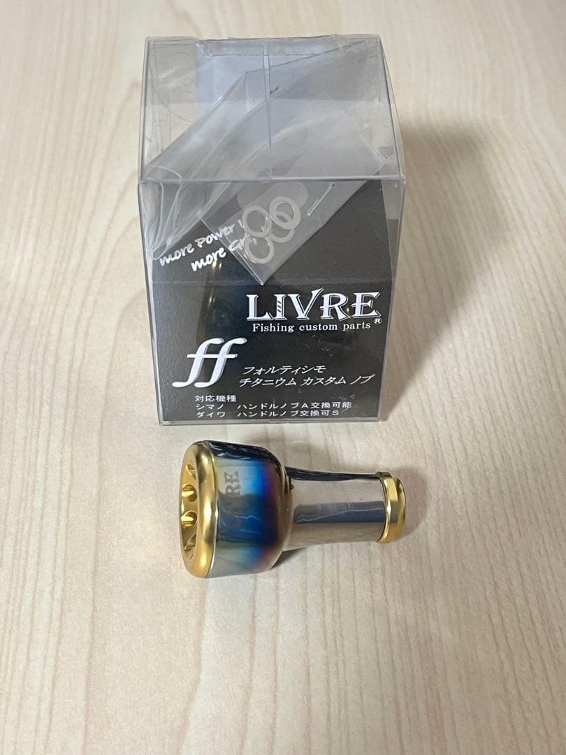 【美品】22ステラ　4000MHG おまけ付き