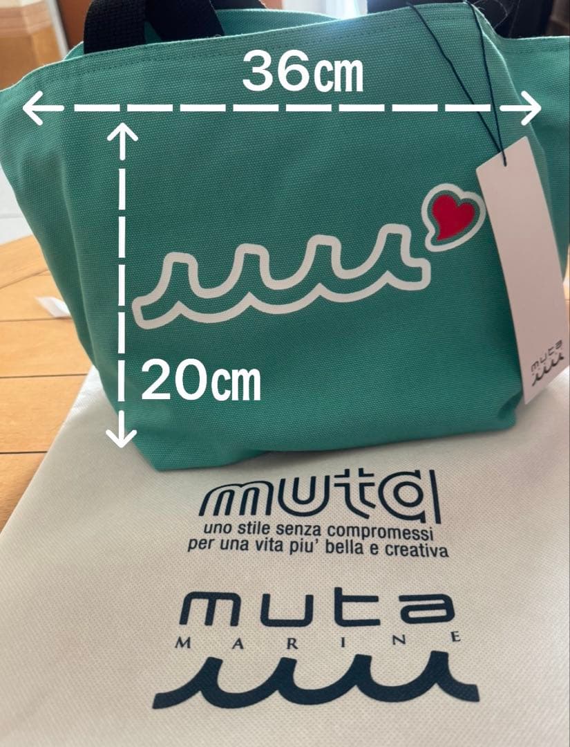 muta ムータ　カートバッグ　エコバッグ