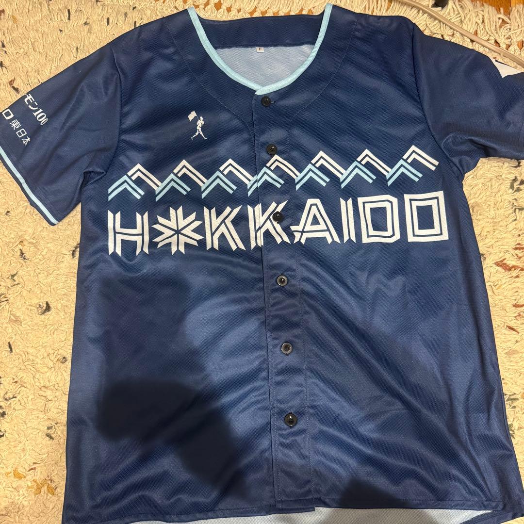 日ハムファイターズユニフォームスイングタオルWE LOVE HOKKAIDO