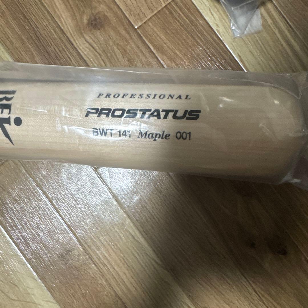 REIZ PROSTATUS BW-14 メープルバット