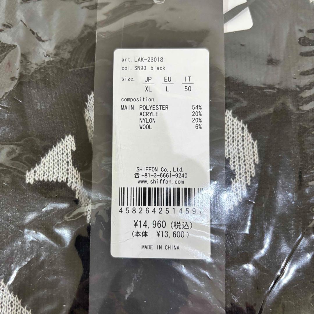 新品【LUXEAKMPLUS】リュクスエイケイエムプラスゴルフ 総柄ニット　XL