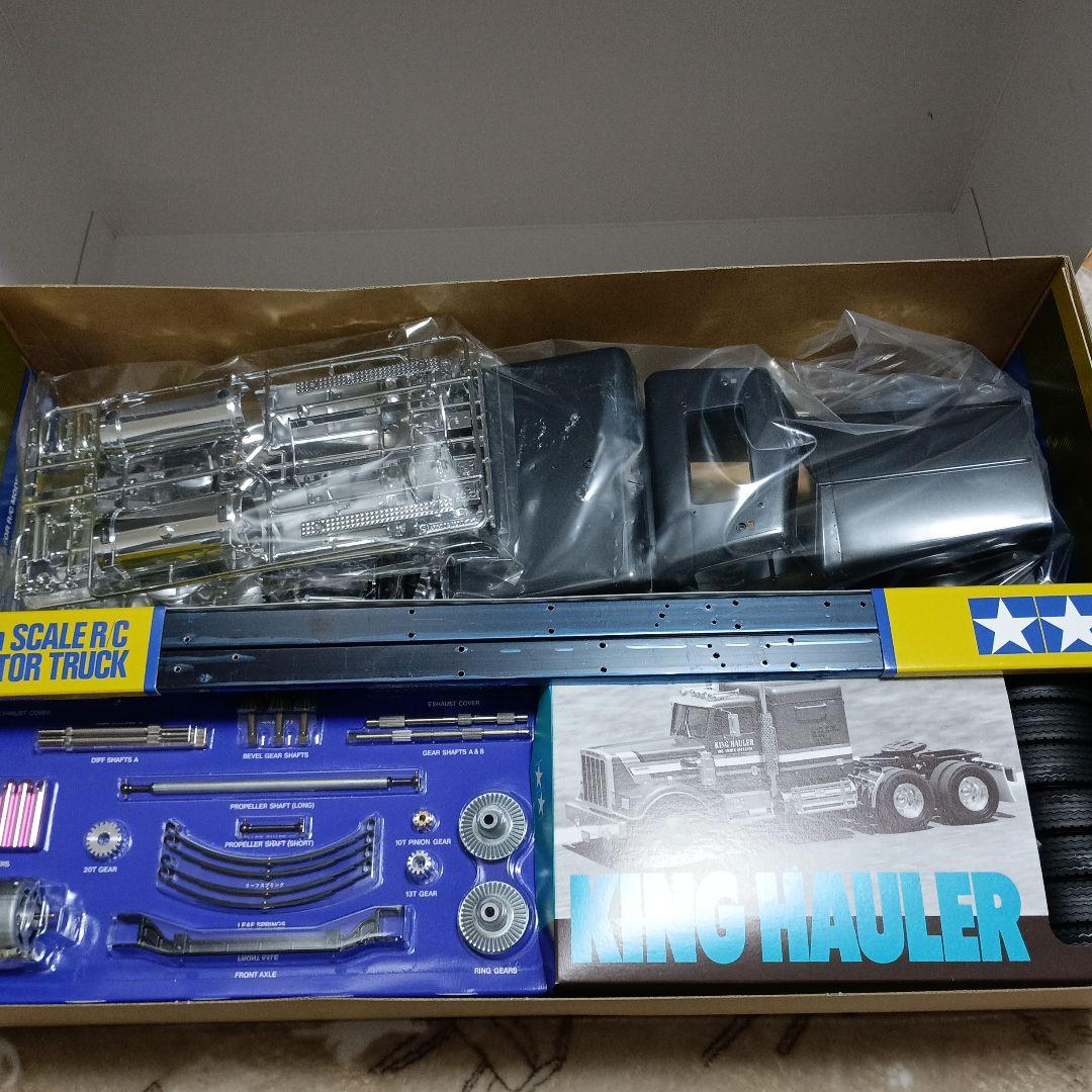 TAMIYA KING HAULER 1/14スケール ブラックエディション
