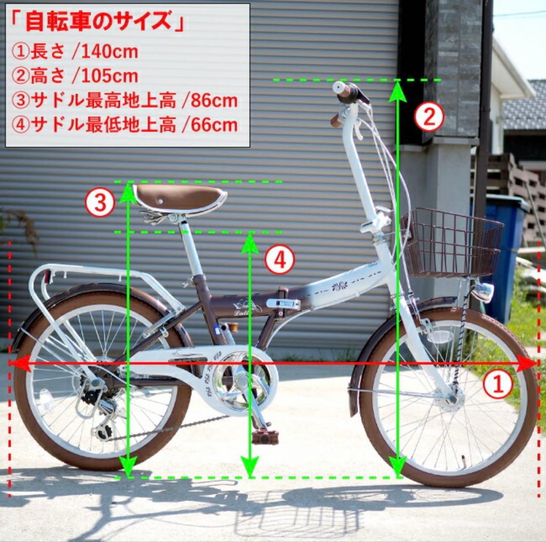 折りたたみ自転車20インチ　ギア付き　ブルー