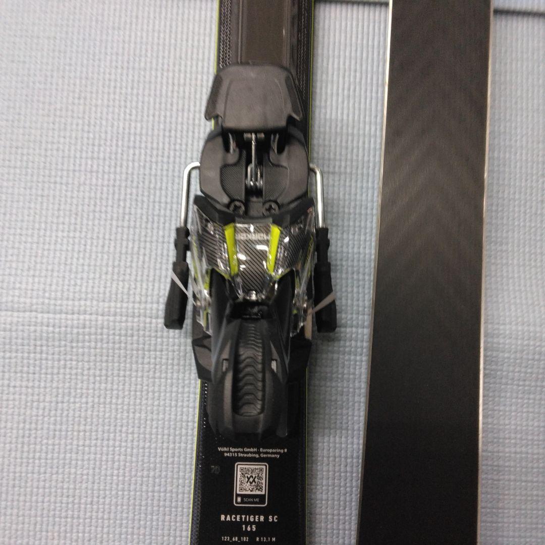 VOLKL RACETIGER SC、黄色、165又は158cm、金具付、未使用