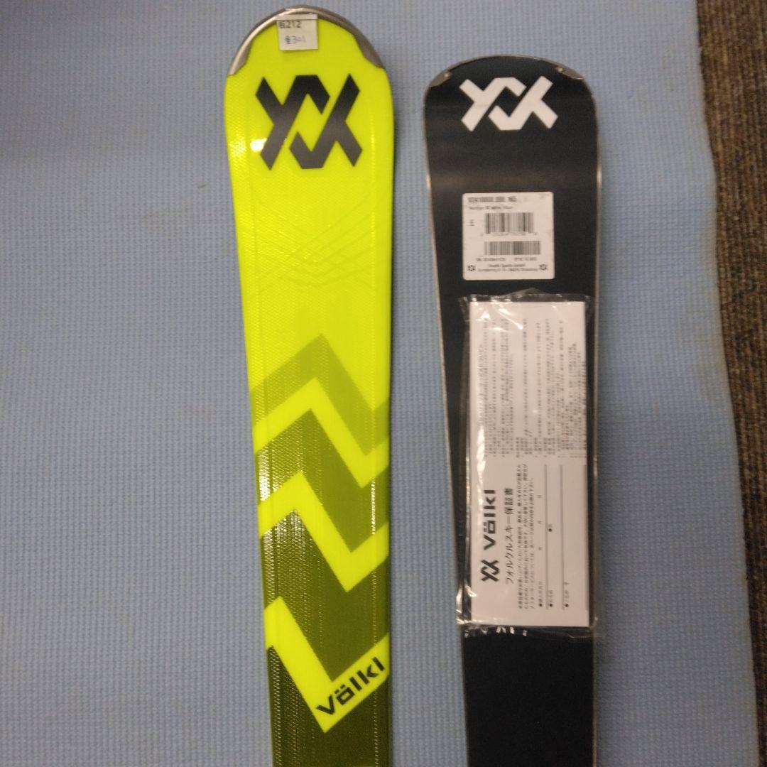 VOLKL RACETIGER SC、黄色、165又は158cm、金具付、未使用
