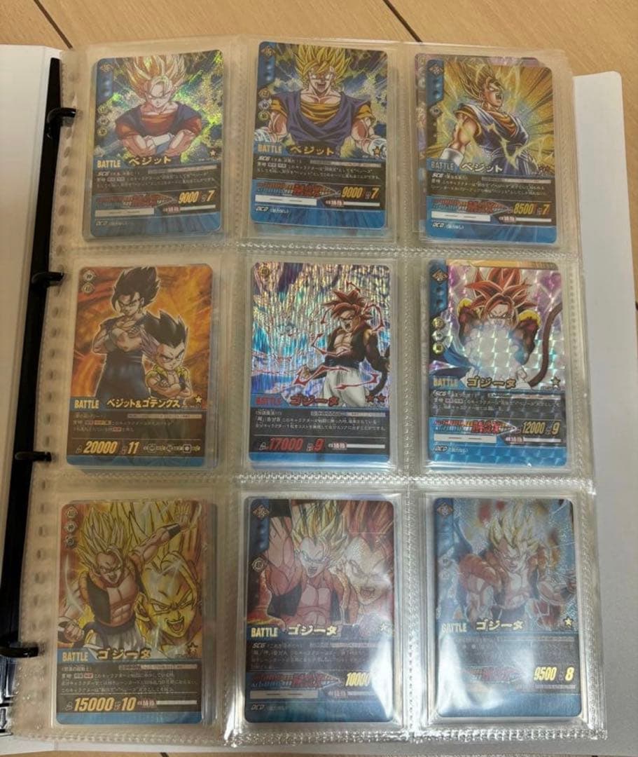 ドラゴンボール データカードダス Z1 Z2 爆烈インパクト レア コンプセット