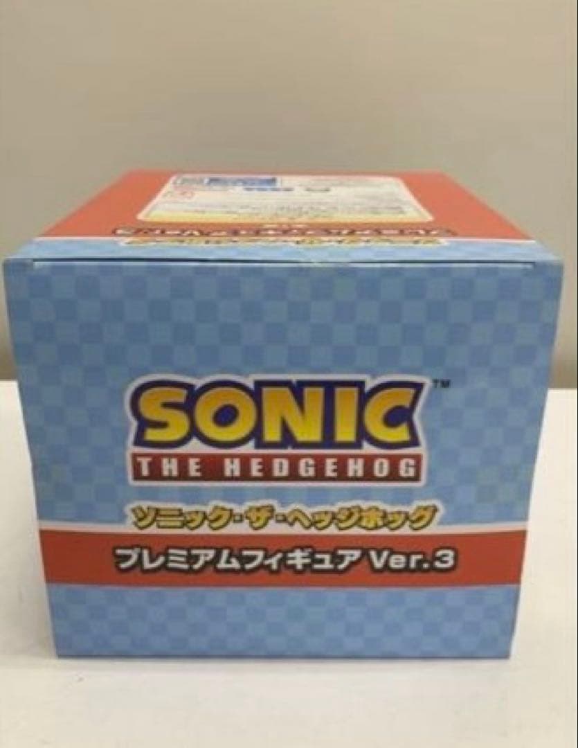 SEGA ソニック・ザ・ヘッジホッグ プレミアムフィギュア Ver.3 未開封