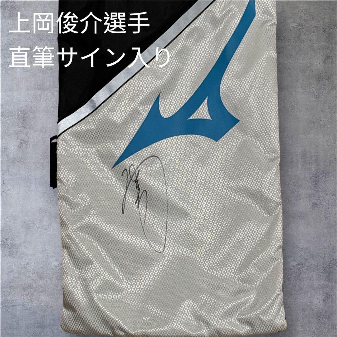 上岡俊介選手直筆サイン入りソフトテニスラケットU Special Edition