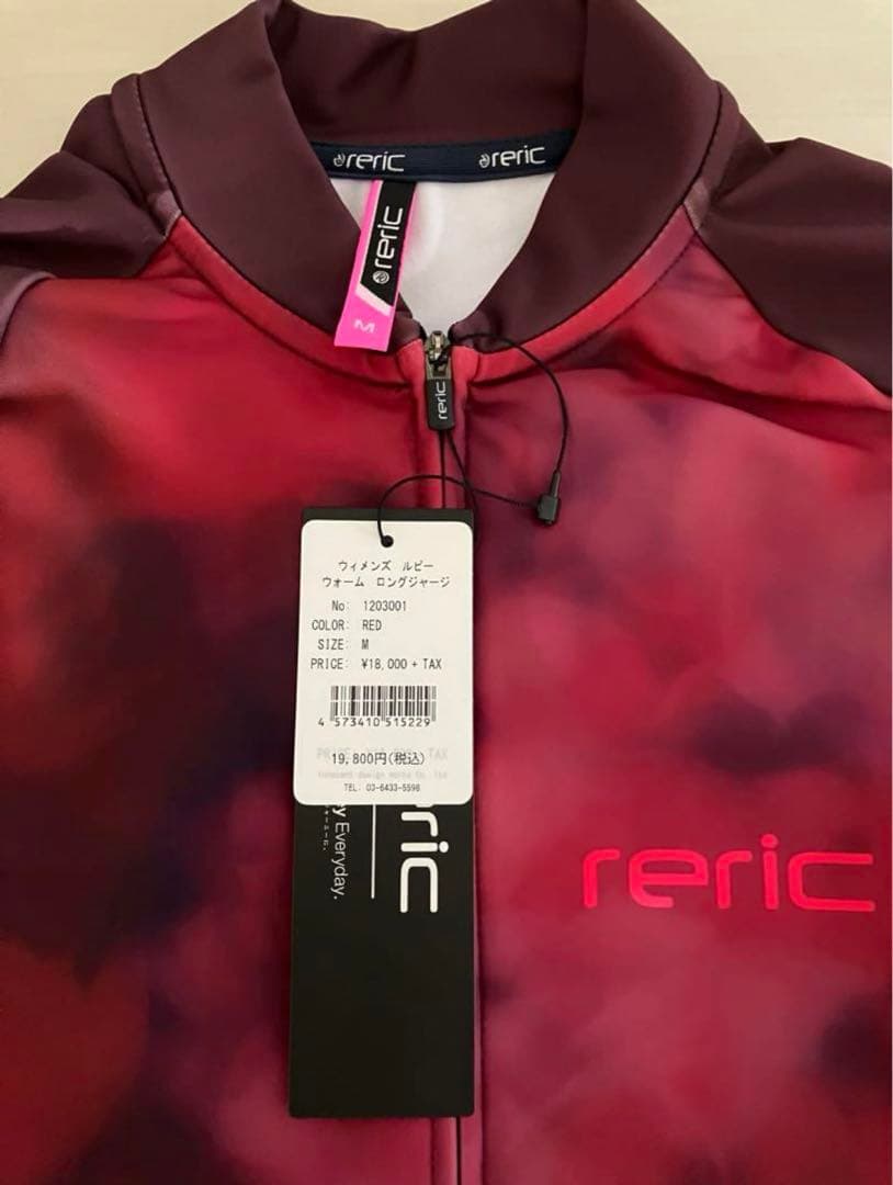 reric ウィメンズ国産サイクルジャージM＋モックネックロングスリーブM