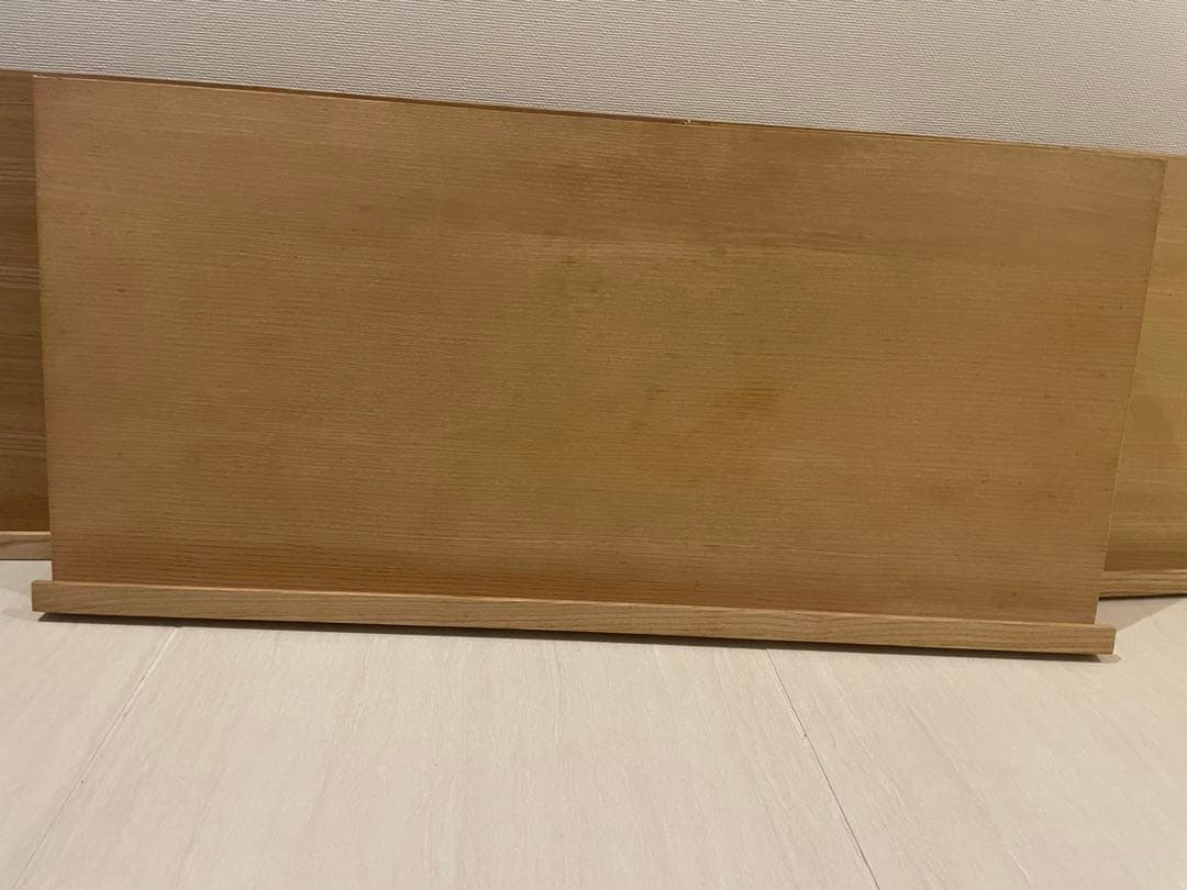 無印良品　木製シェルフ用　タモ材　マガジンホルダー　廃盤品