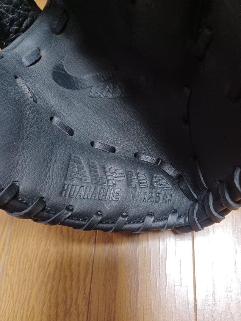 Nike ALPHA HUARACHE 12.5 逆スウォッシュ　グローブ