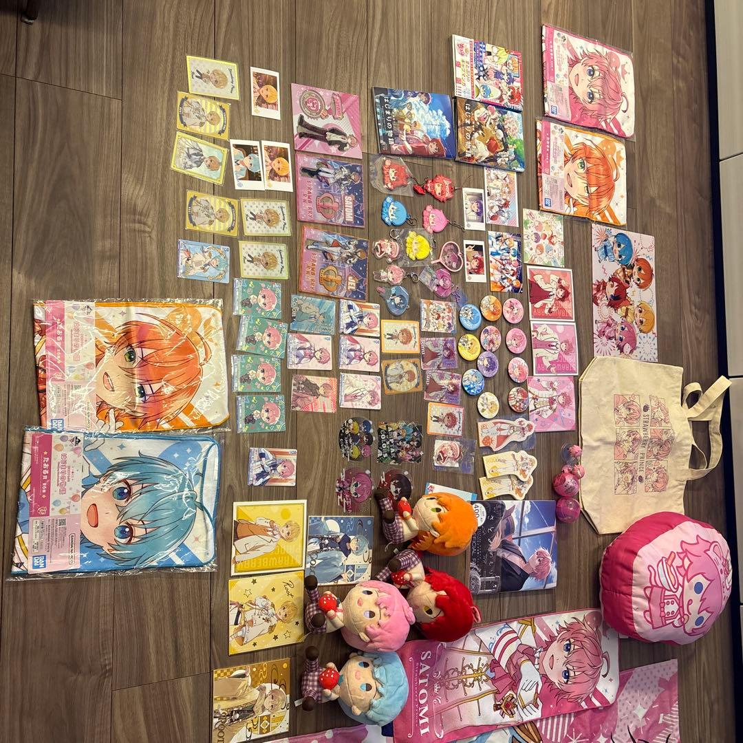 すとぷり　まとめ売り