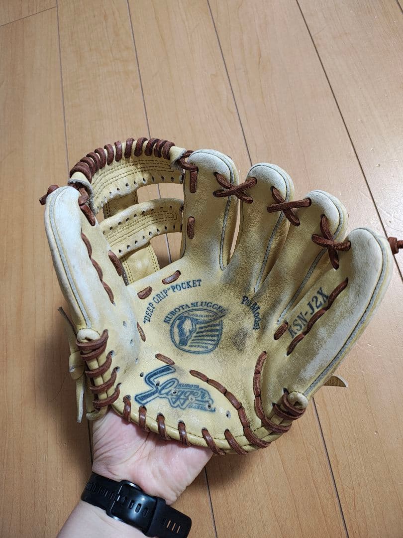 久保田スラッガー　軟式少年用グローブ