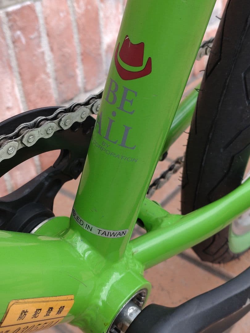 8段変速 BMX風クロスバイク 26インチ