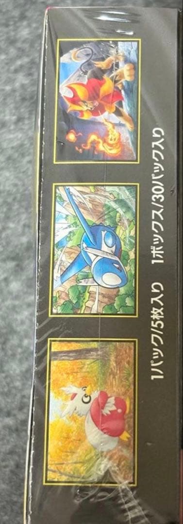 ポケカ　ポケカBOX ポケカカード　メガシンフォニア　人気