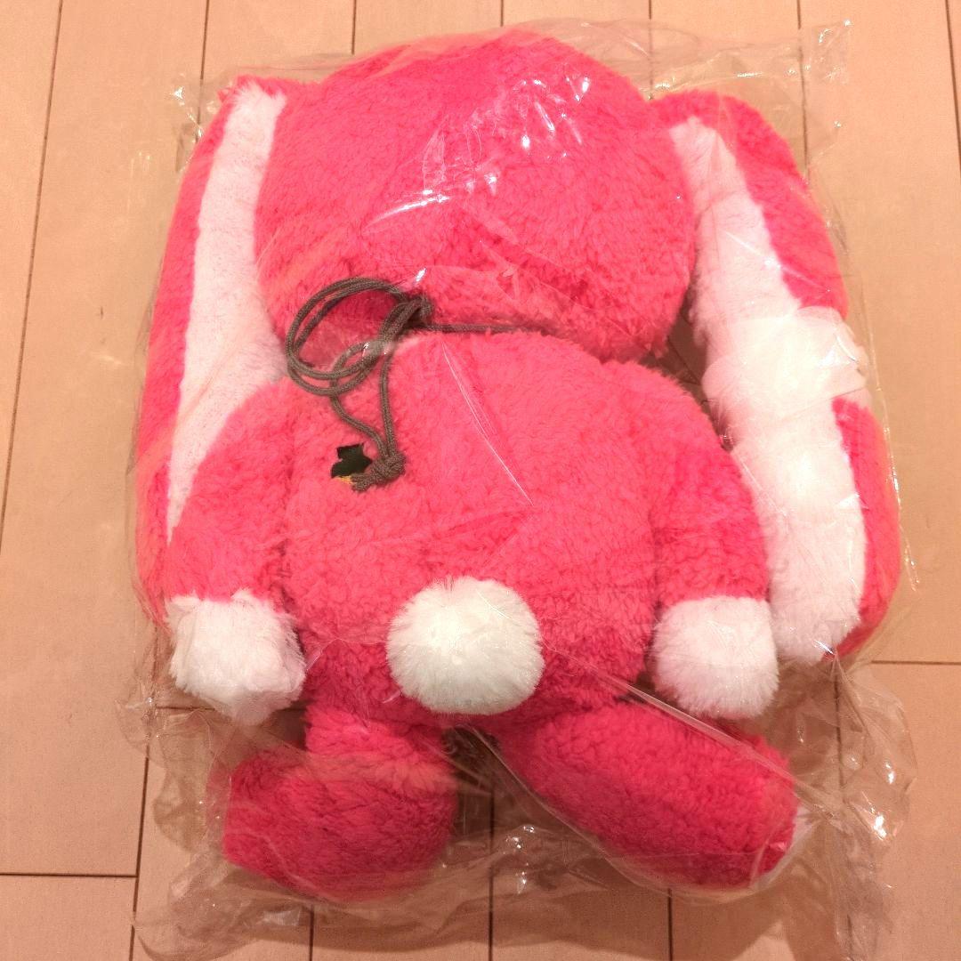 ミオヤマザキ　メンちゃん　ぬいぐるみ