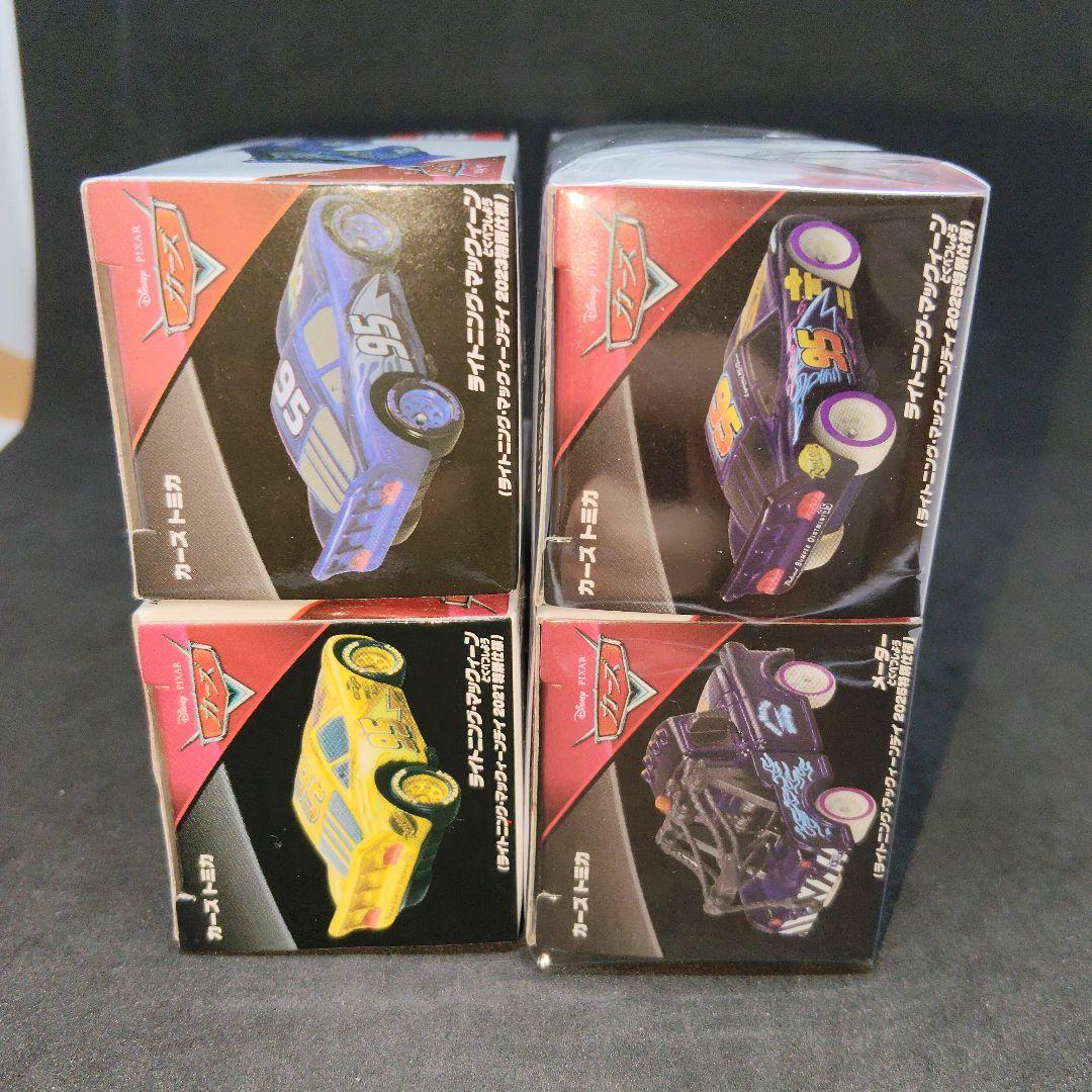 【新品 未開封】ライトニングマックィーンデイ2021.2023.2025特別仕様