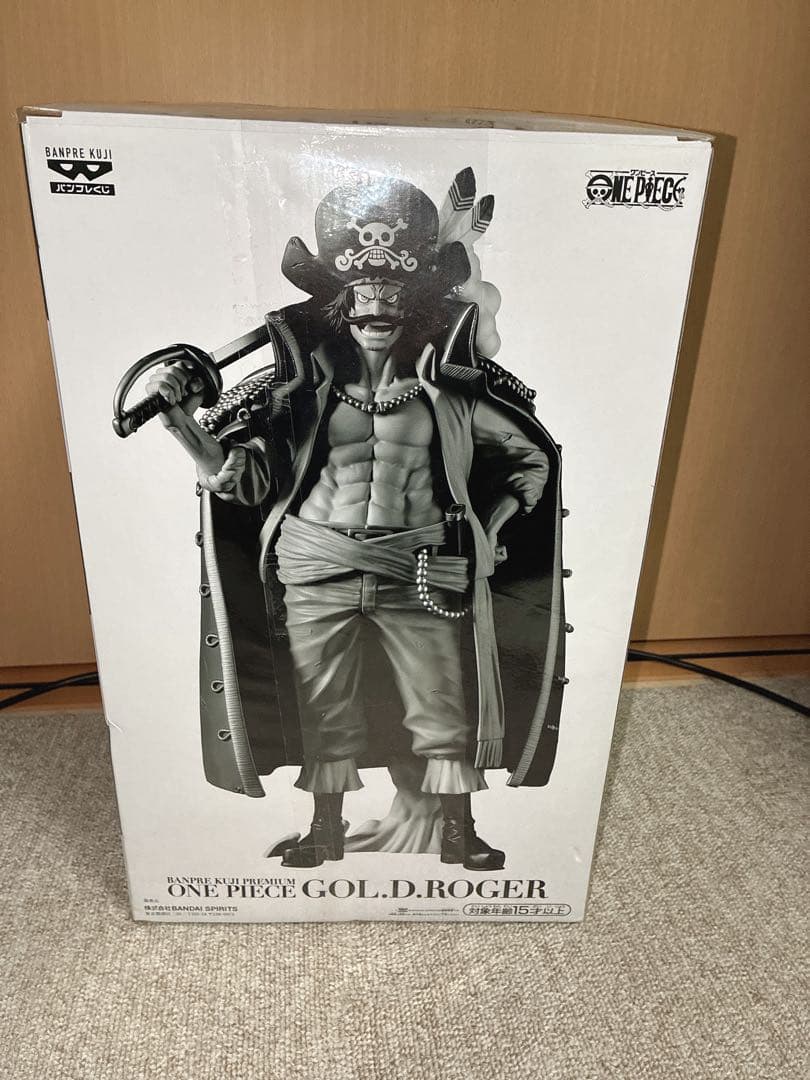 ワンピース　バンプレくじ　ロジャー　B賞　アニメカラー