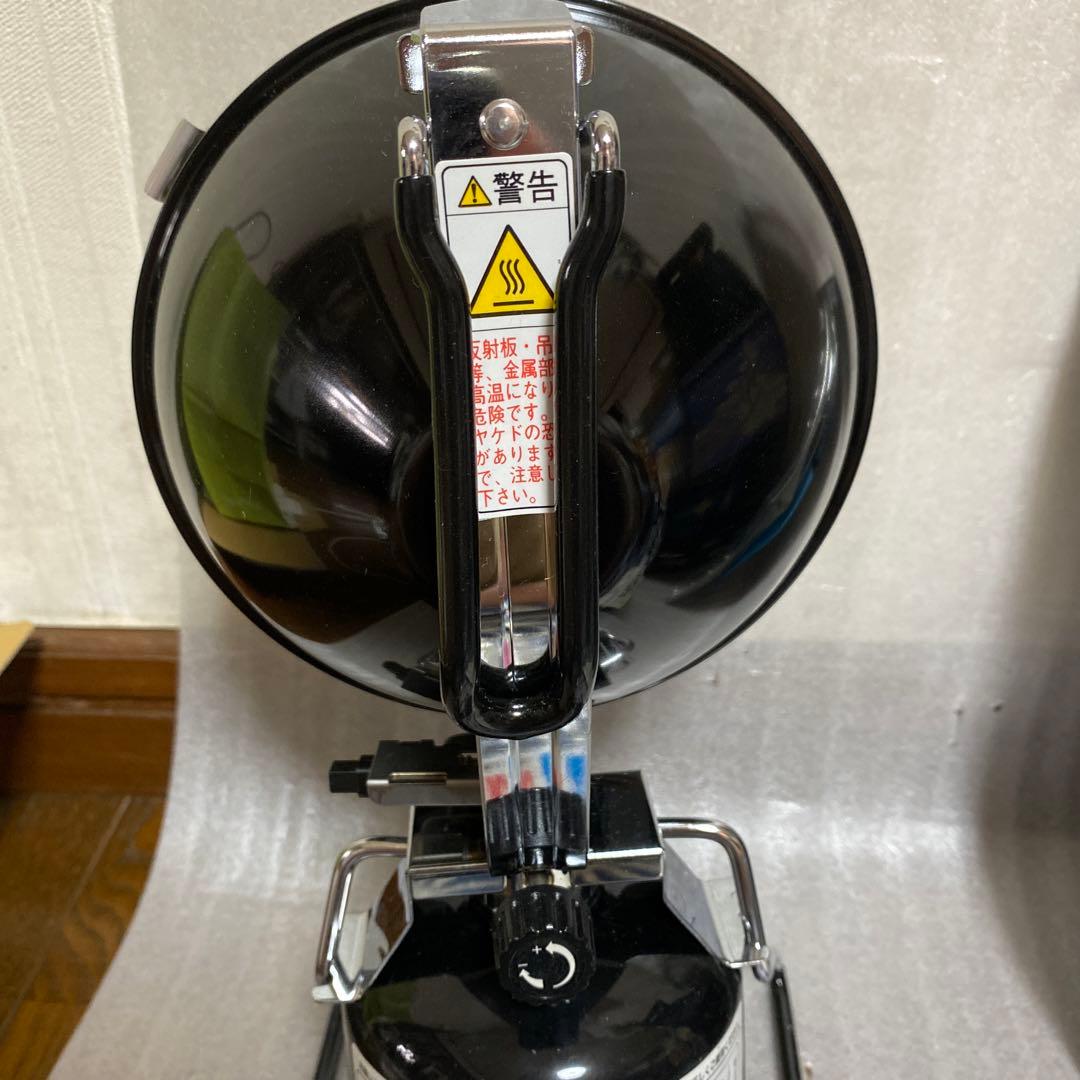 FUJI MEGA LIGHT 富士灯器 FL-2000 メガライト 集魚灯