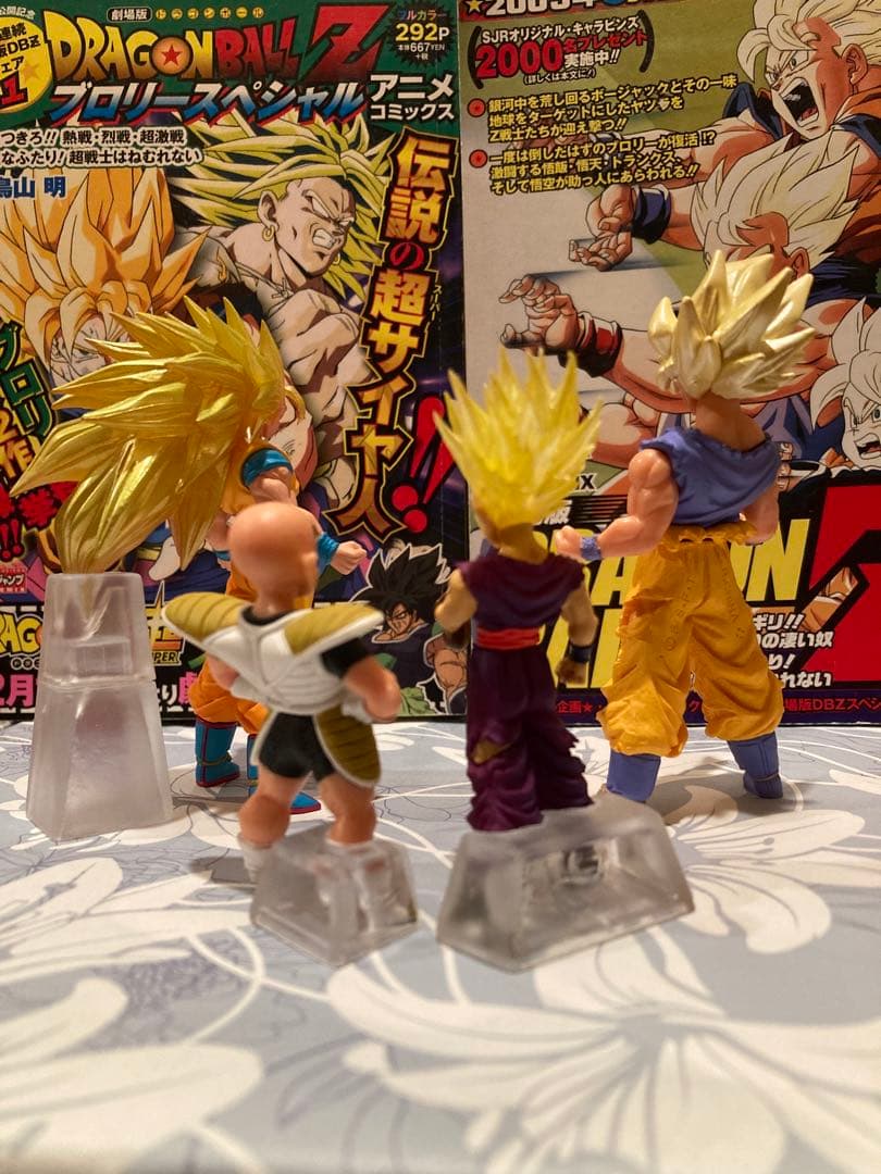 貴重　美品　DRAGON BALL ドラゴンボール　フィギュア　セット