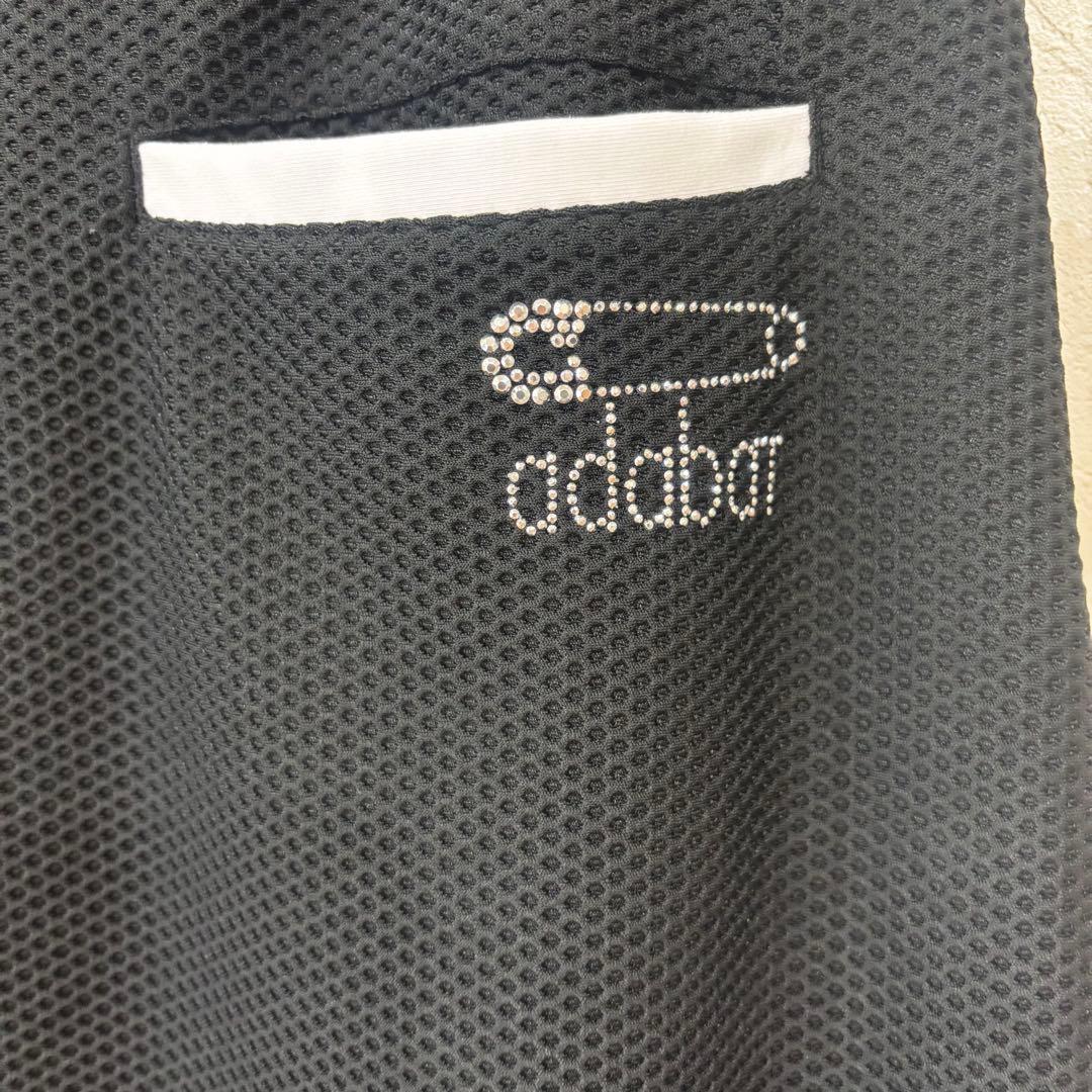 新品【adabat】アダバット　ワッフル素材 ウェストゴム　スカート　38 Ｍ